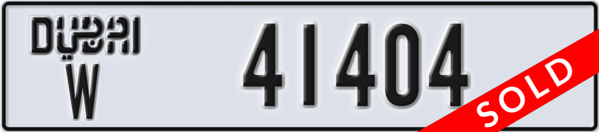 dubai License Plate Number 41404 Code W