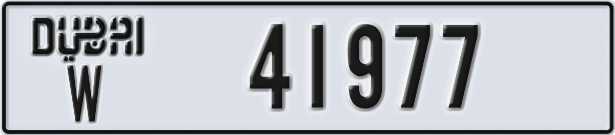 dubai License Plate Number 41977 Code W
