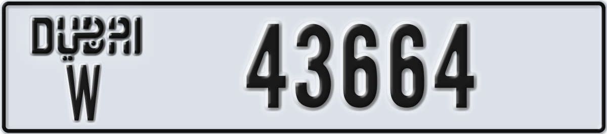 dubai License Plate Number 43664 Code W