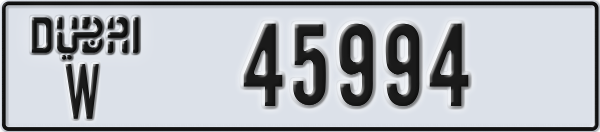 dubai License Plate Number 45994 Code W