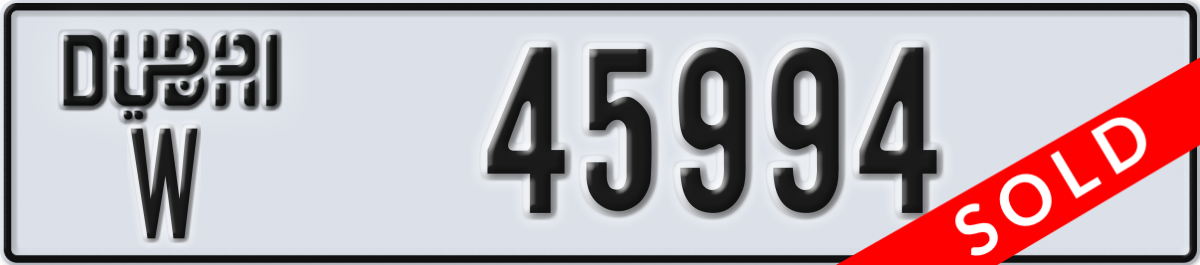 dubai License Plate Number 45994 Code W