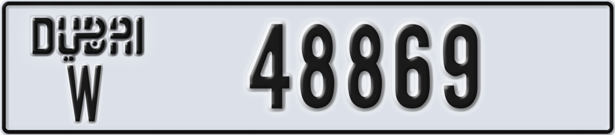 dubai License Plate Number 48869 Code W