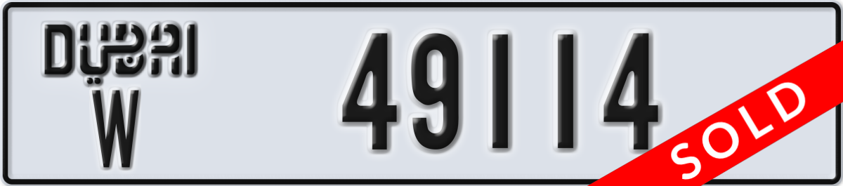 dubai License Plate Number 49114 Code W