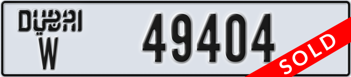 dubai License Plate Number 49404 Code W