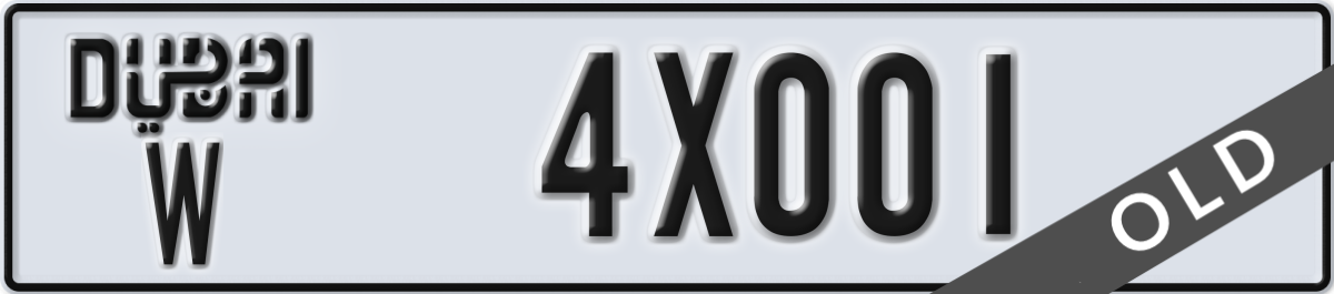 dubai License Plate Number 4X001 Code W