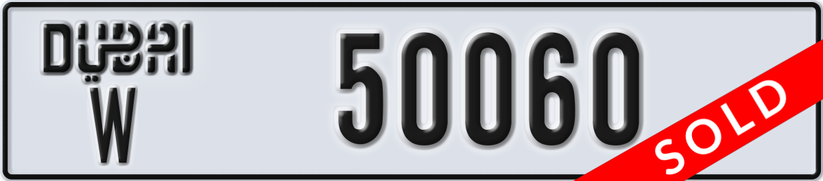 dubai License Plate Number 50060 Code W
