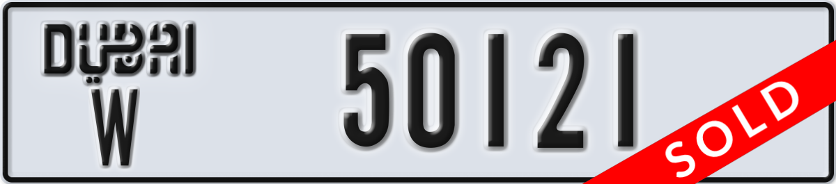 dubai License Plate Number 50121 Code W