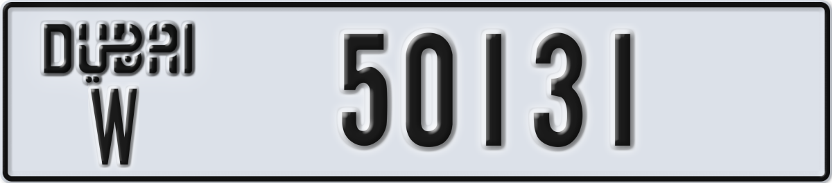 dubai License Plate Number 50131 Code W