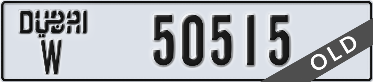 dubai License Plate Number 50515 Code W