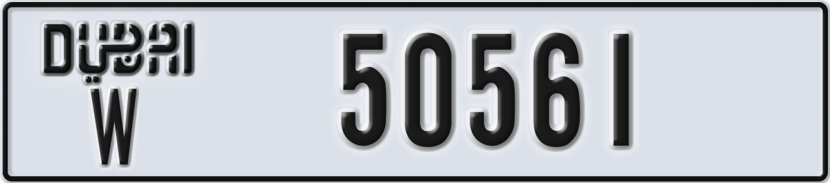 dubai License Plate Number 50561 Code W