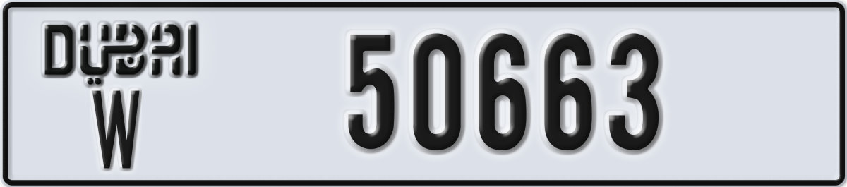 dubai License Plate Number 50663 Code W