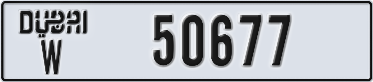 dubai License Plate Number 50677 Code W