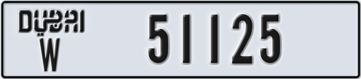dubai License Plate Number 51125 Code W