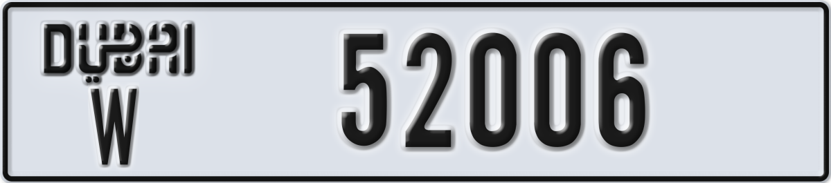 dubai License Plate Number 52006 Code W