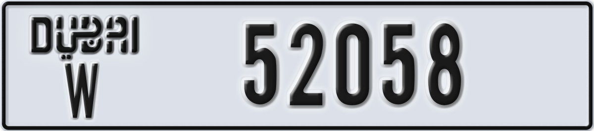 dubai License Plate Number 52058 Code W