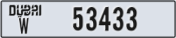 dubai - code - W - number -53433