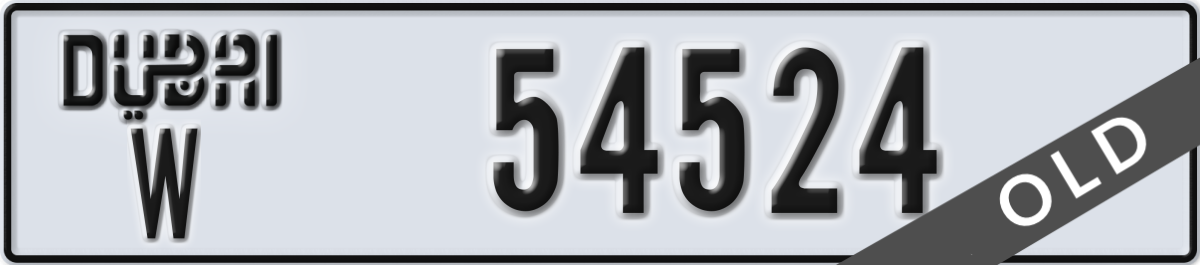 dubai License Plate Number 54524 Code W
