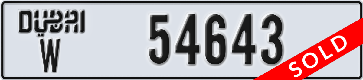 dubai License Plate Number 54643 Code W