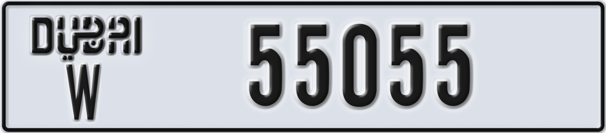 dubai License Plate Number 55055 Code W
