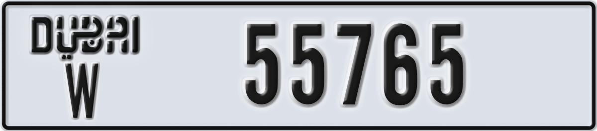 dubai License Plate Number 55765 Code W