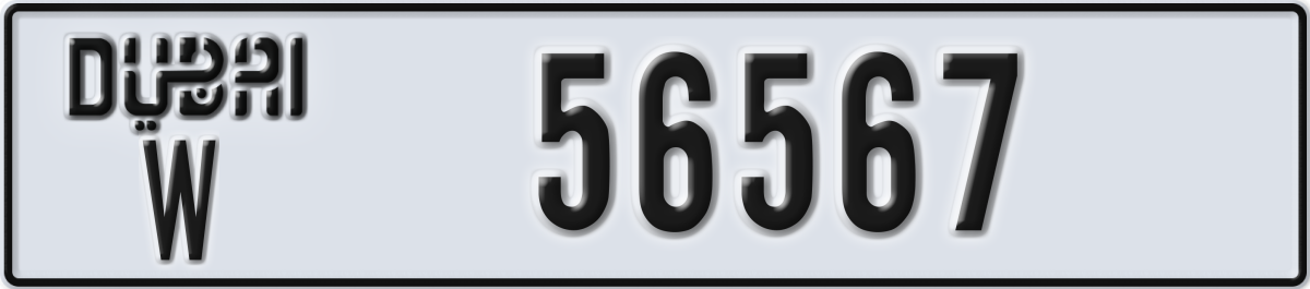 dubai License Plate Number 56567 Code W