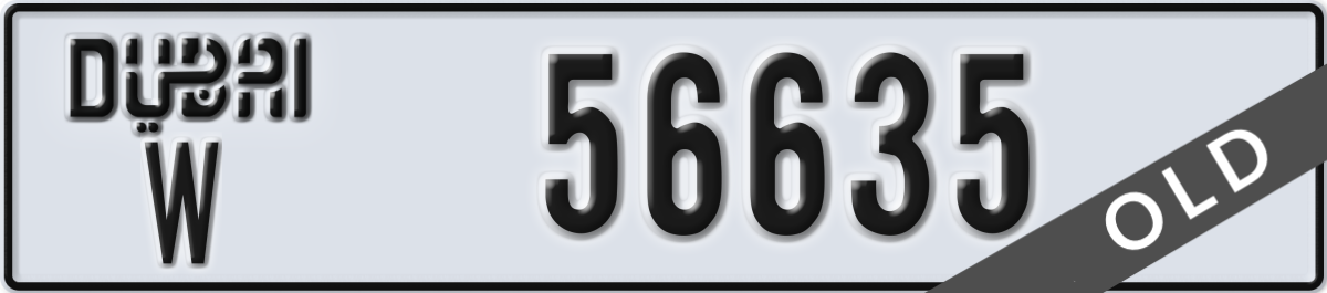 dubai License Plate Number 56635 Code W