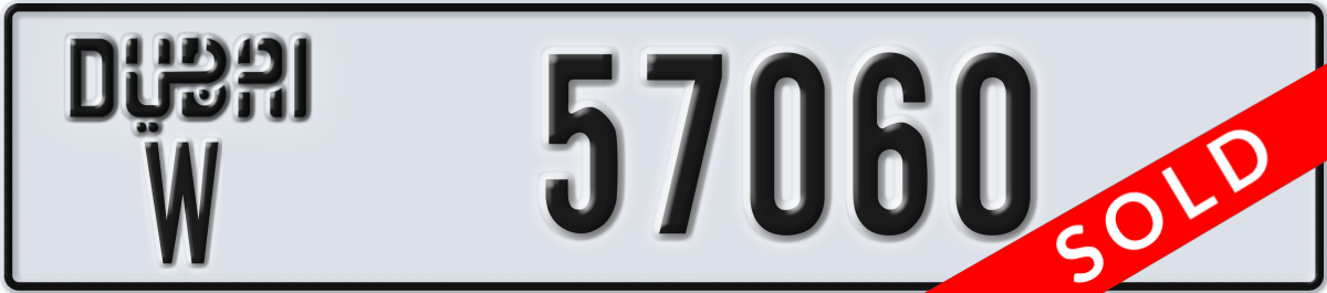 dubai License Plate Number 57060 Code W