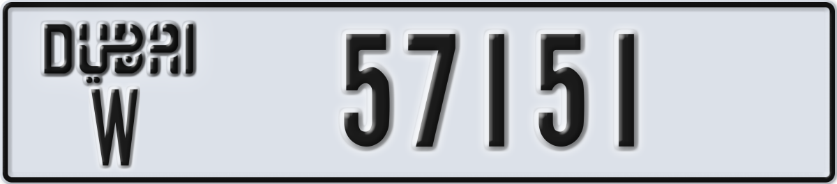 dubai License Plate Number 57151 Code W