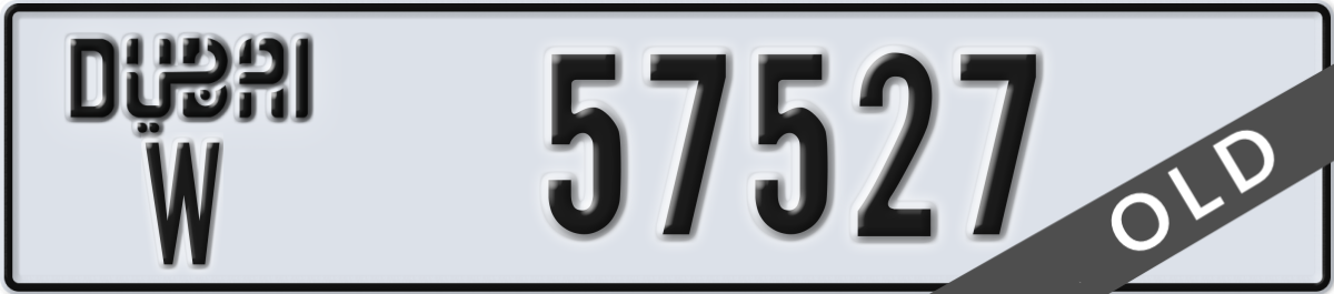 dubai License Plate Number 57527 Code W