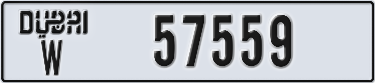 dubai License Plate Number 57559 Code W