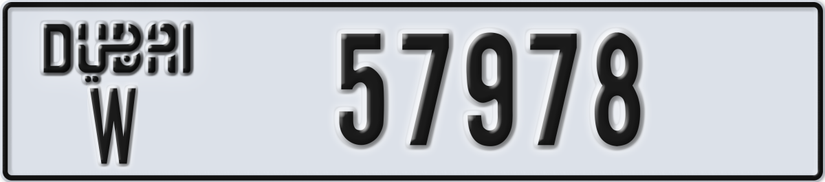 dubai License Plate Number 57978 Code W