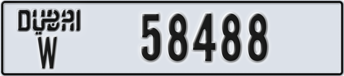 dubai License Plate Number 58488 Code W
