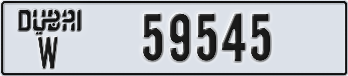 dubai License Plate Number 59545 Code W