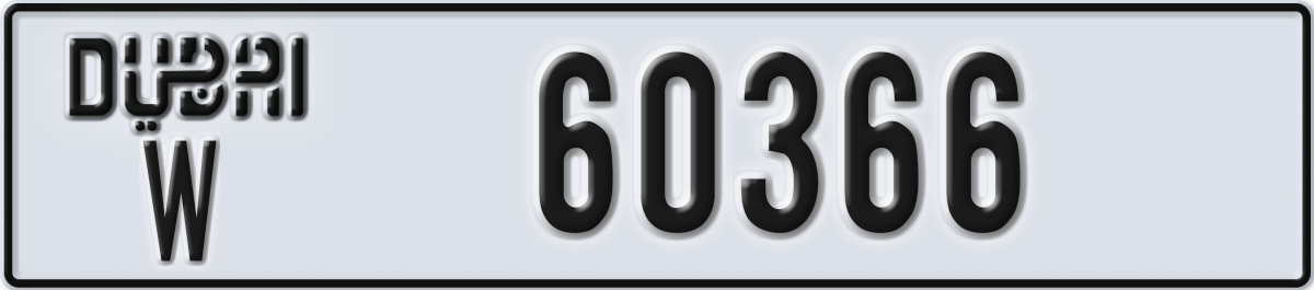 dubai License Plate Number 60366 Code W