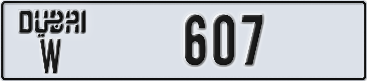 dubai License Plate Number 607 Code W