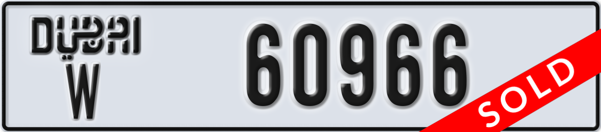 dubai License Plate Number 60966 Code W