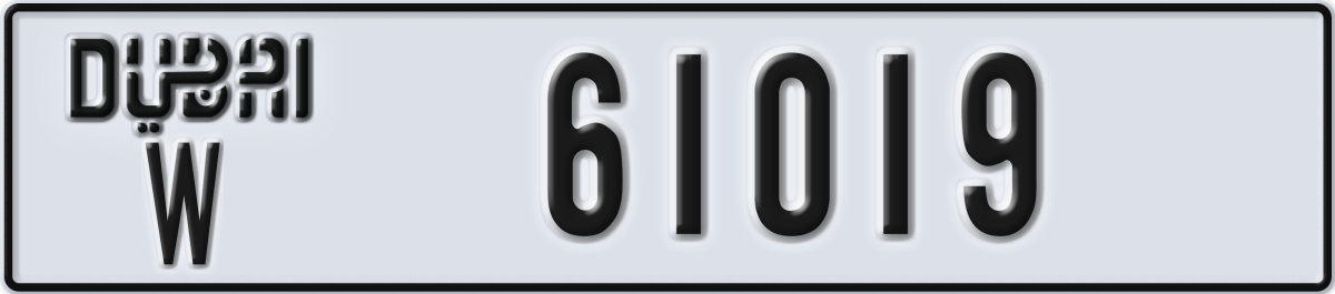 dubai License Plate Number 61019 Code W