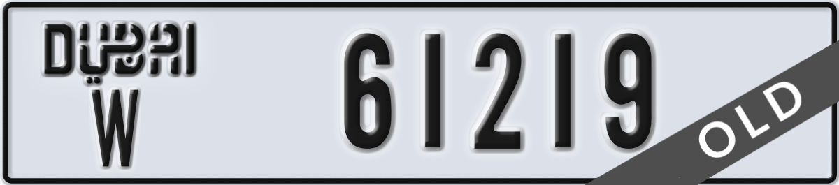 dubai License Plate Number 61219 Code W