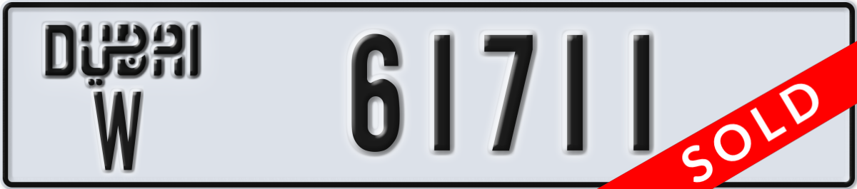 dubai License Plate Number 61711 Code W