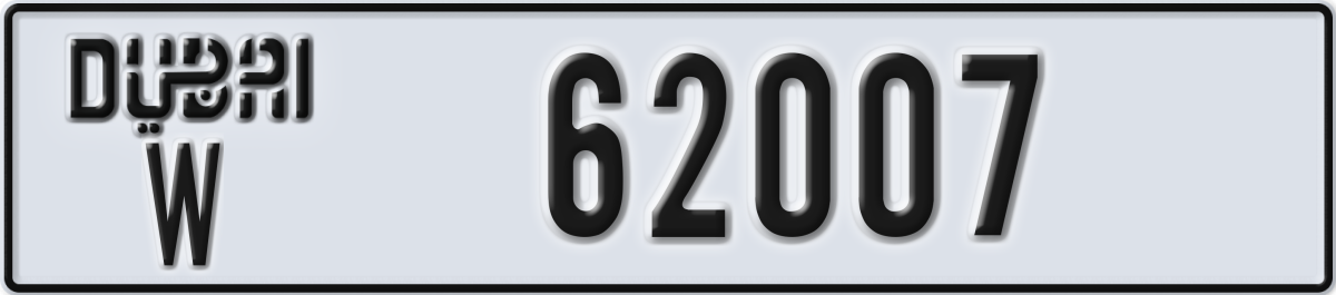dubai License Plate Number 62007 Code W
