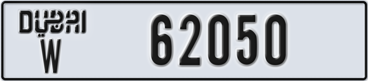 dubai License Plate Number 62050 Code W