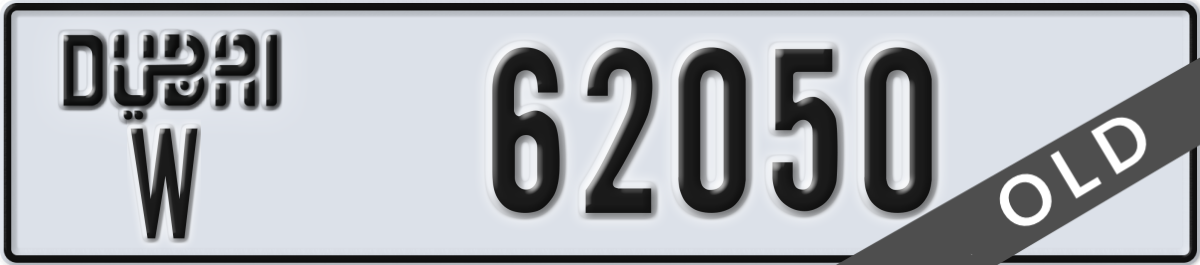 dubai License Plate Number 62050 Code W