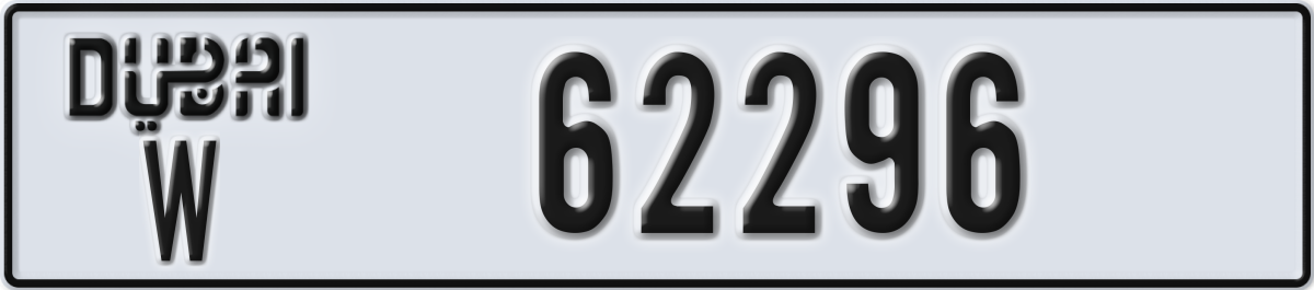dubai License Plate Number 62296 Code W