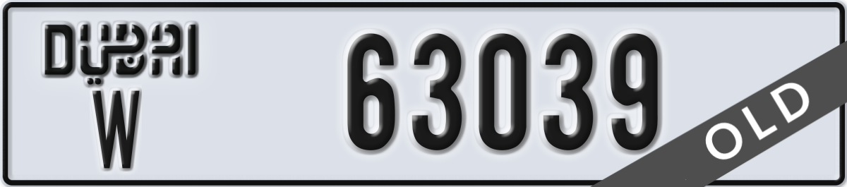 dubai License Plate Number 63039 Code W