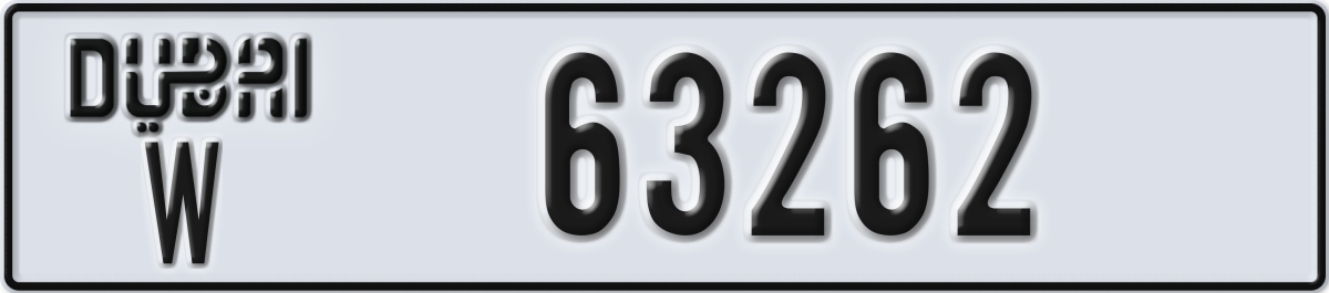 dubai License Plate Number 63262 Code W