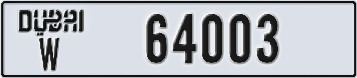 dubai License Plate Number 64003 Code W