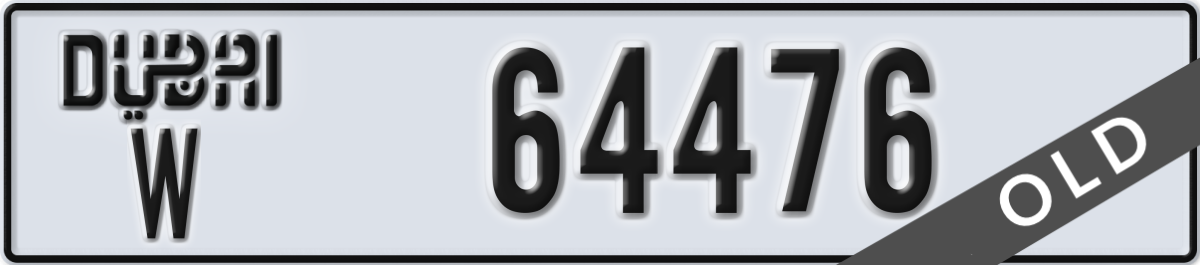 dubai License Plate Number 64476 Code W