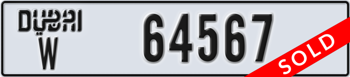 dubai License Plate Number 64567 Code W