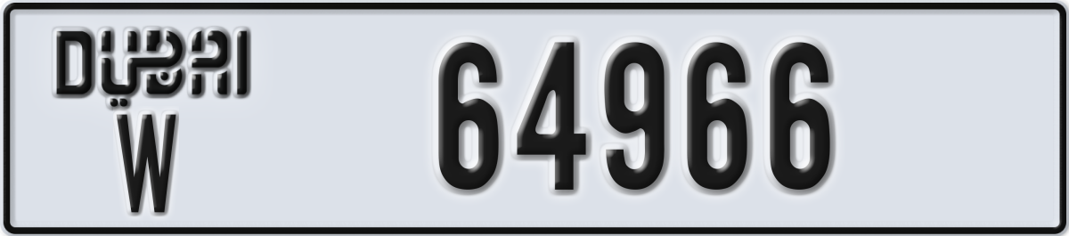 dubai License Plate Number 64966 Code W
