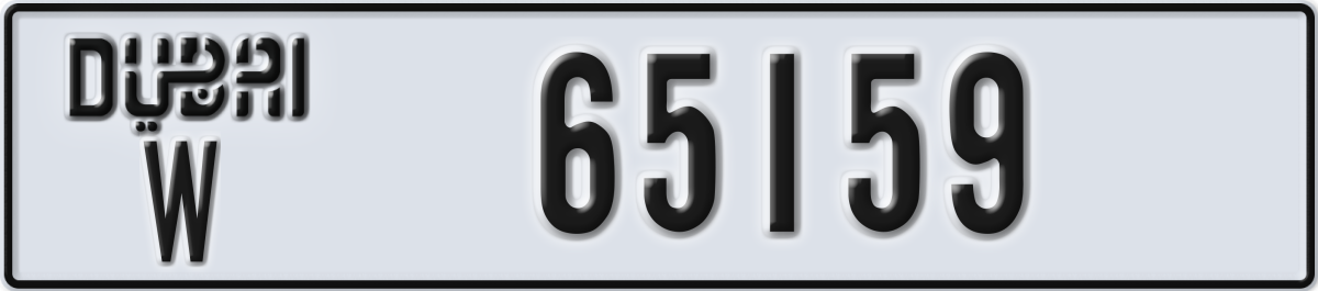 dubai License Plate Number 65159 Code W